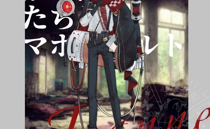 D91F9E2B 0160 48EE 8B70 3CCF9BB3095E