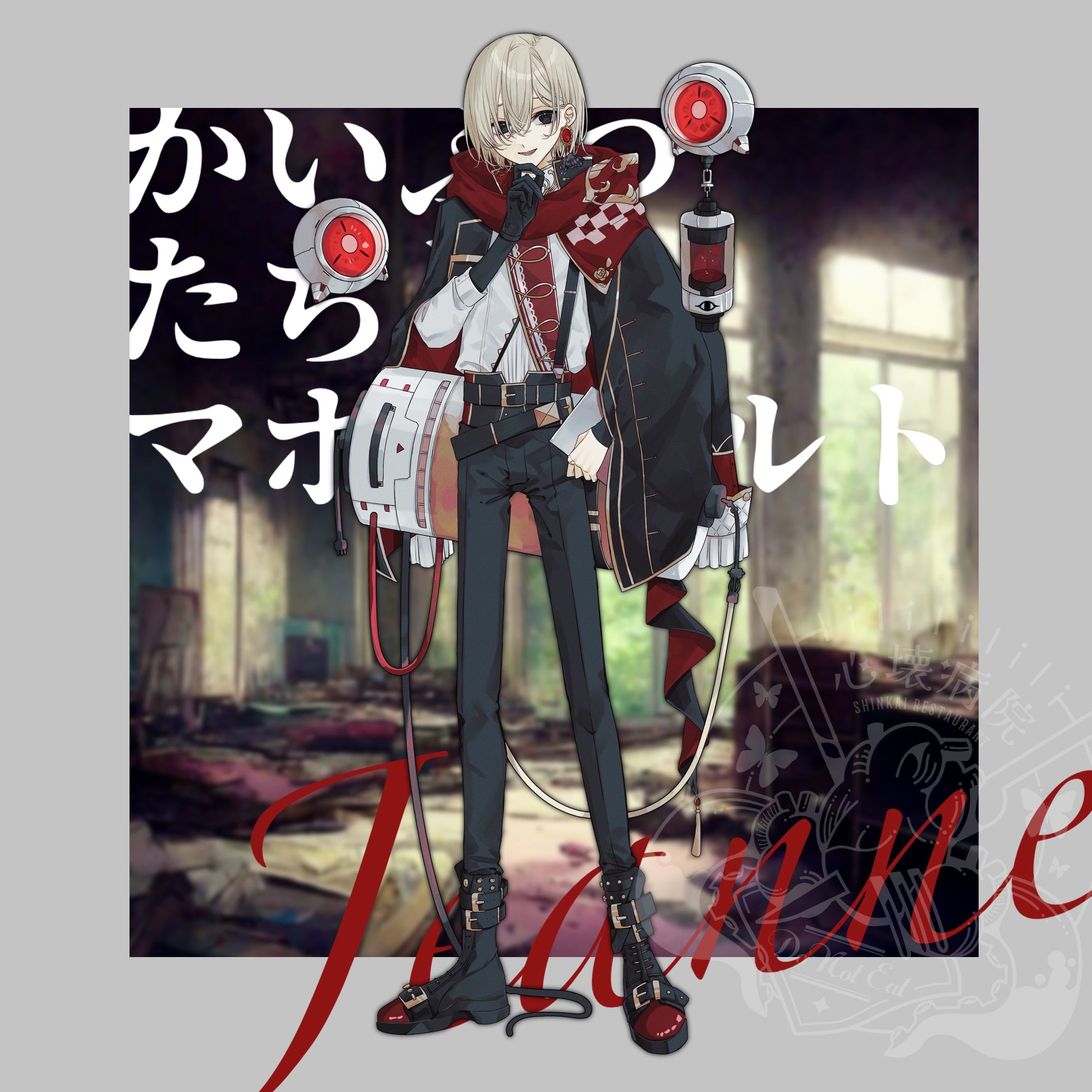 D91F9E2B 0160 48EE 8B70 3CCF9BB3095E-1