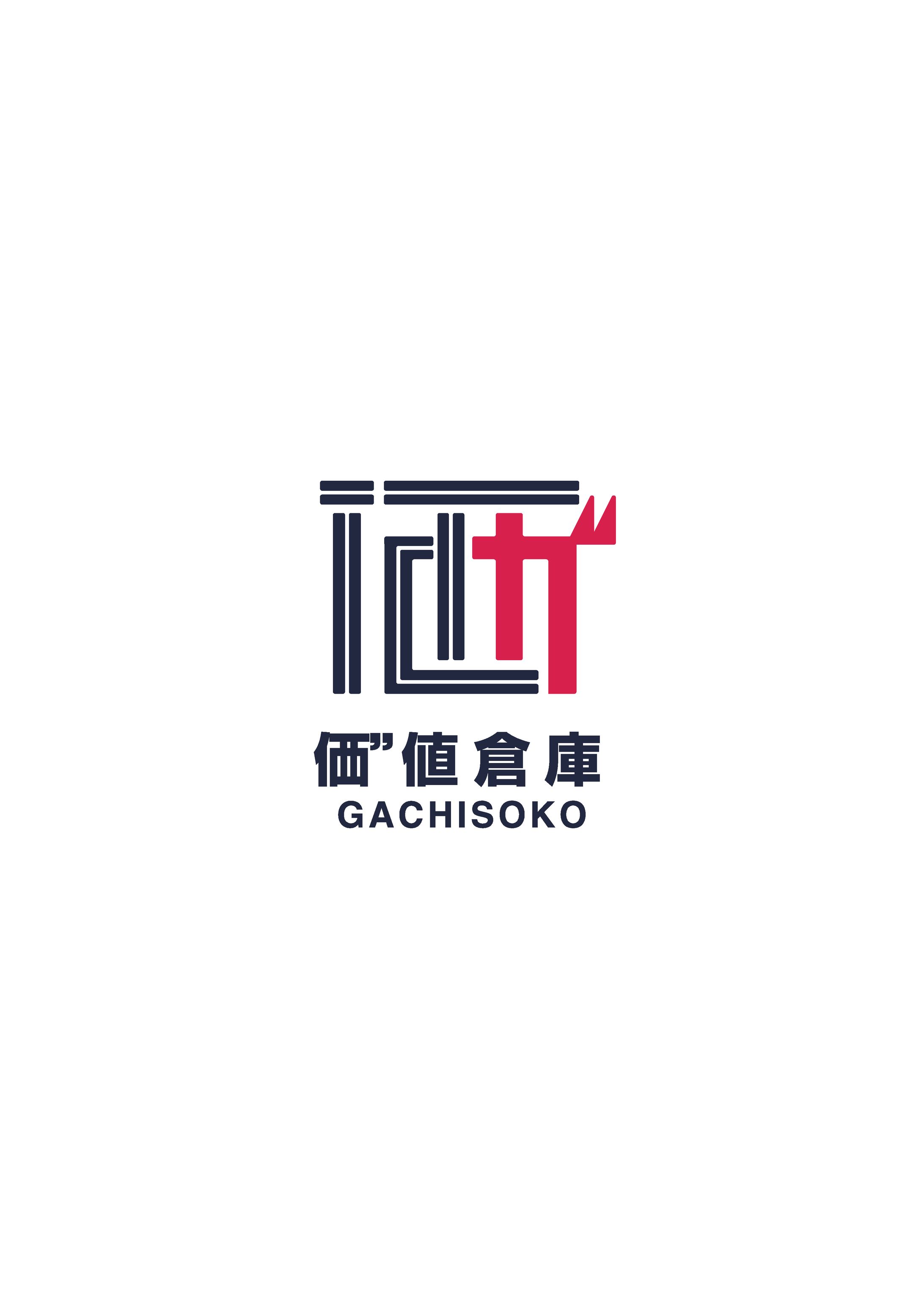 建設会社ロゴ-1