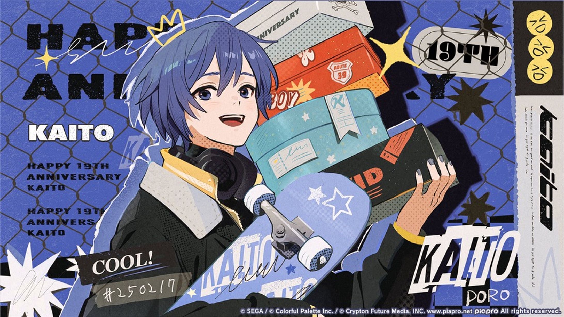 『プロジェクトセカイ カラフルステージ！ feat. 初音ミク』KAITO19周年記念日イラスト-1