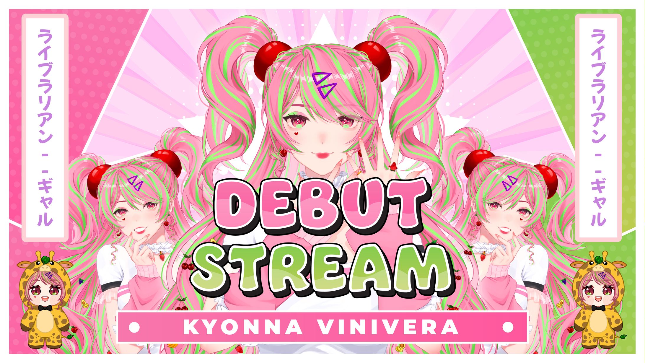 Debut Thumbnail Kyonna Vinivera-1