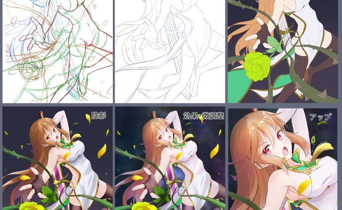 イラスト・デザイン、スク水