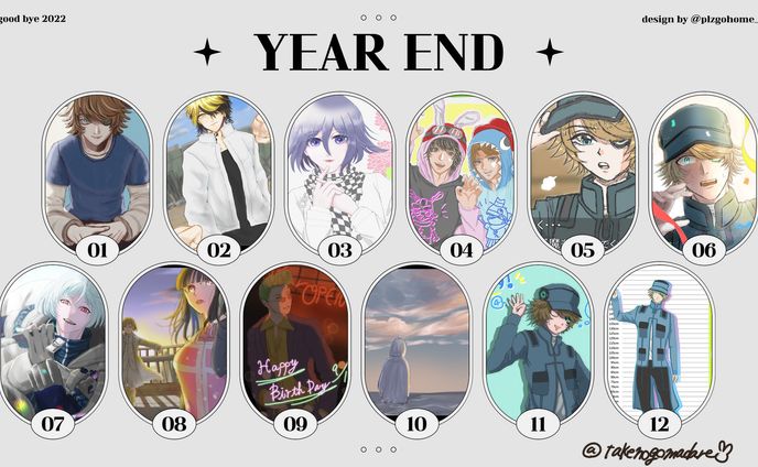 ２０２２年の作品