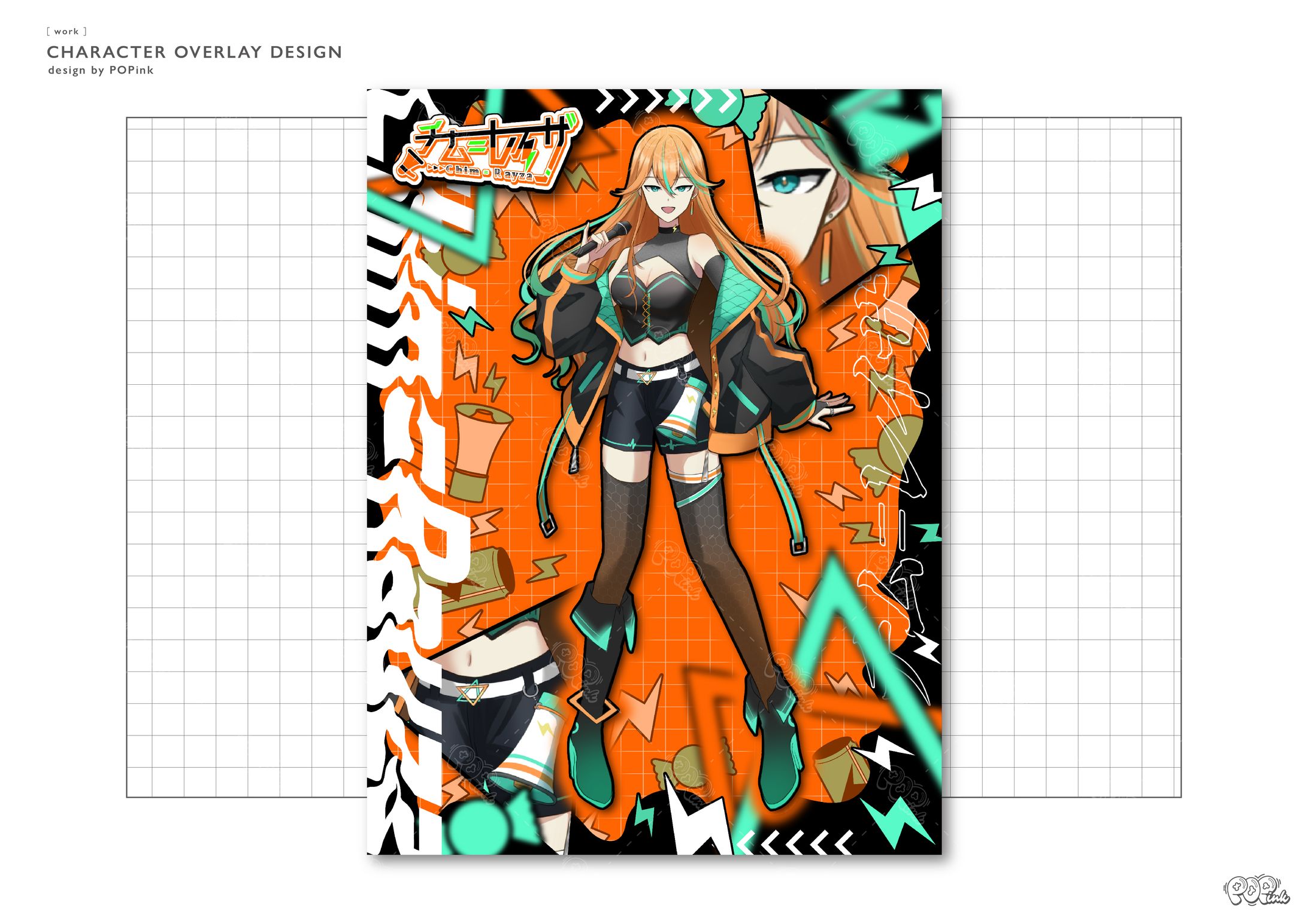 チム=レイザ様｜立ち絵公開画像-1