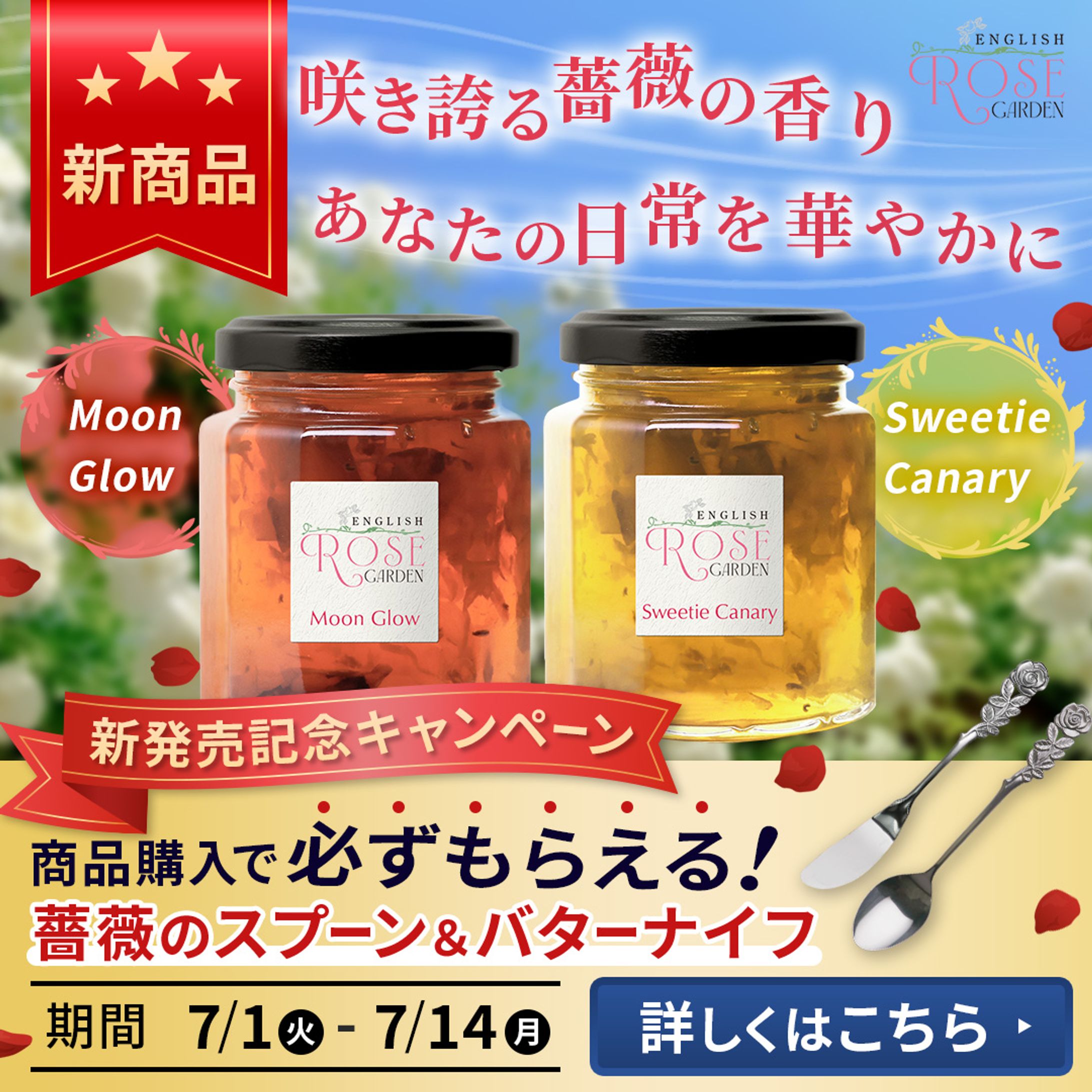 adobeクリエイティブカレッジ課題-1