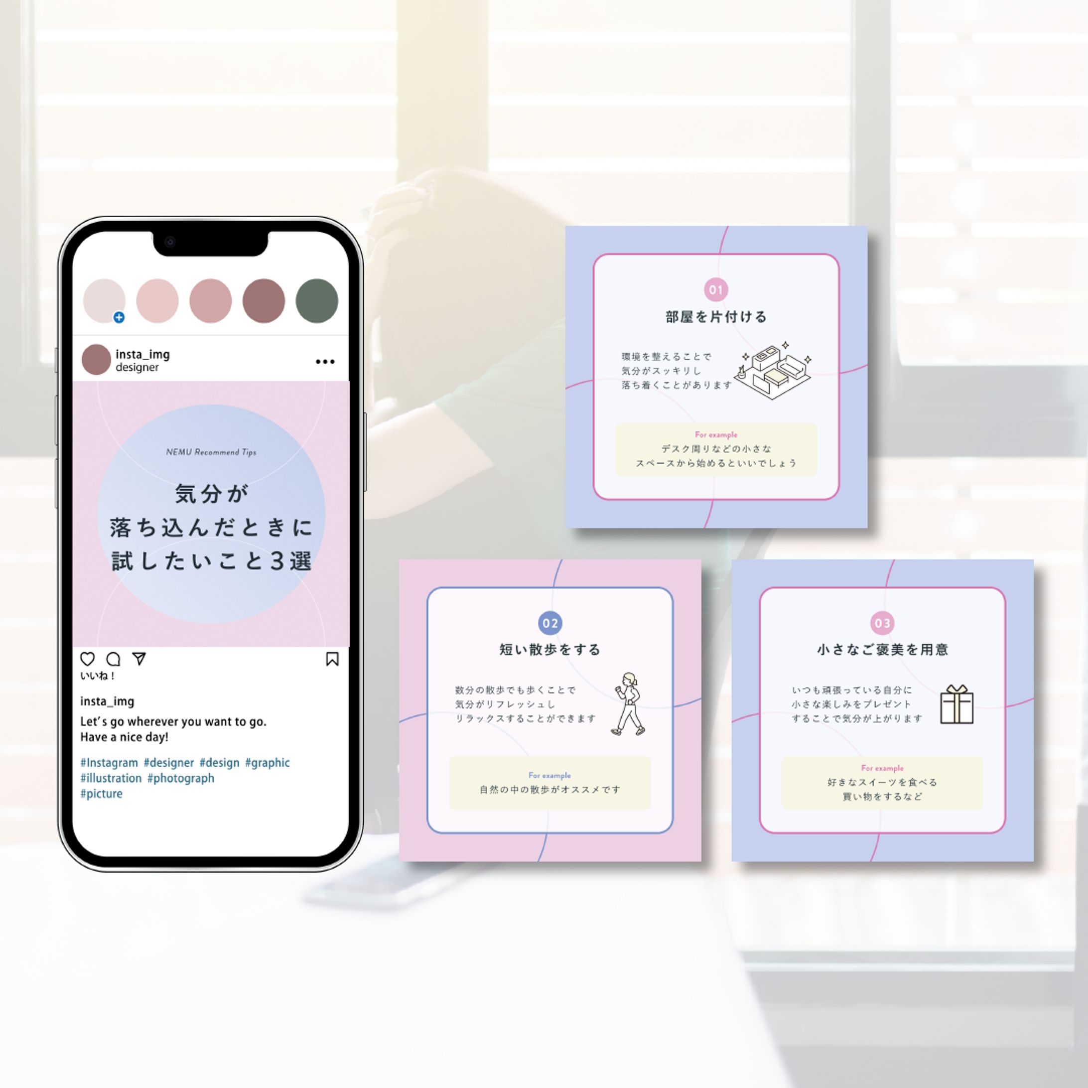 【実案件】SNSクリエイティブコンペ採用バナー-1