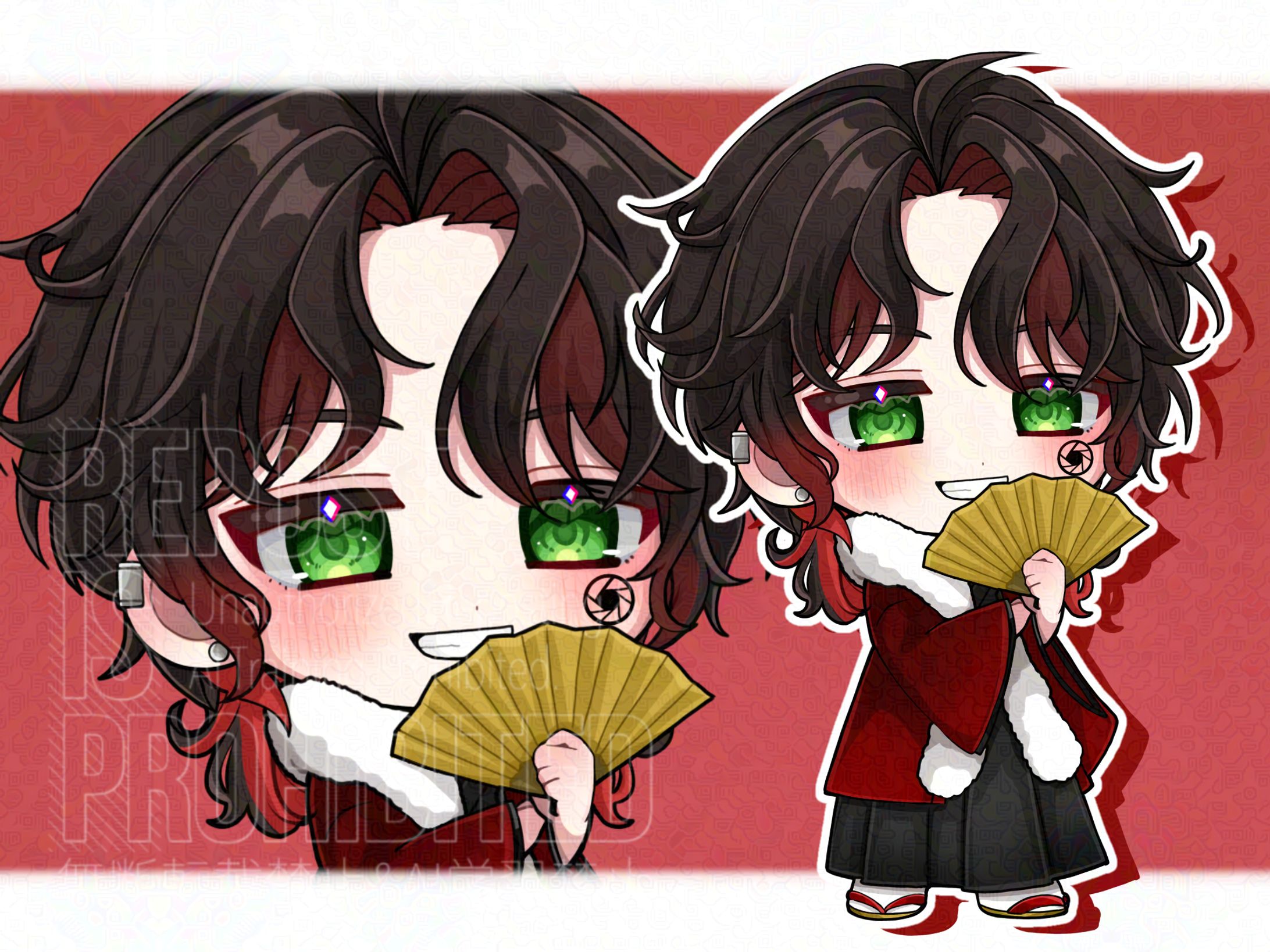 ちょすさま ご依頼品②-1