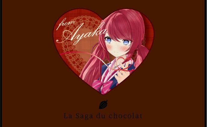 バレンタインデーチョコパッケージデザイン