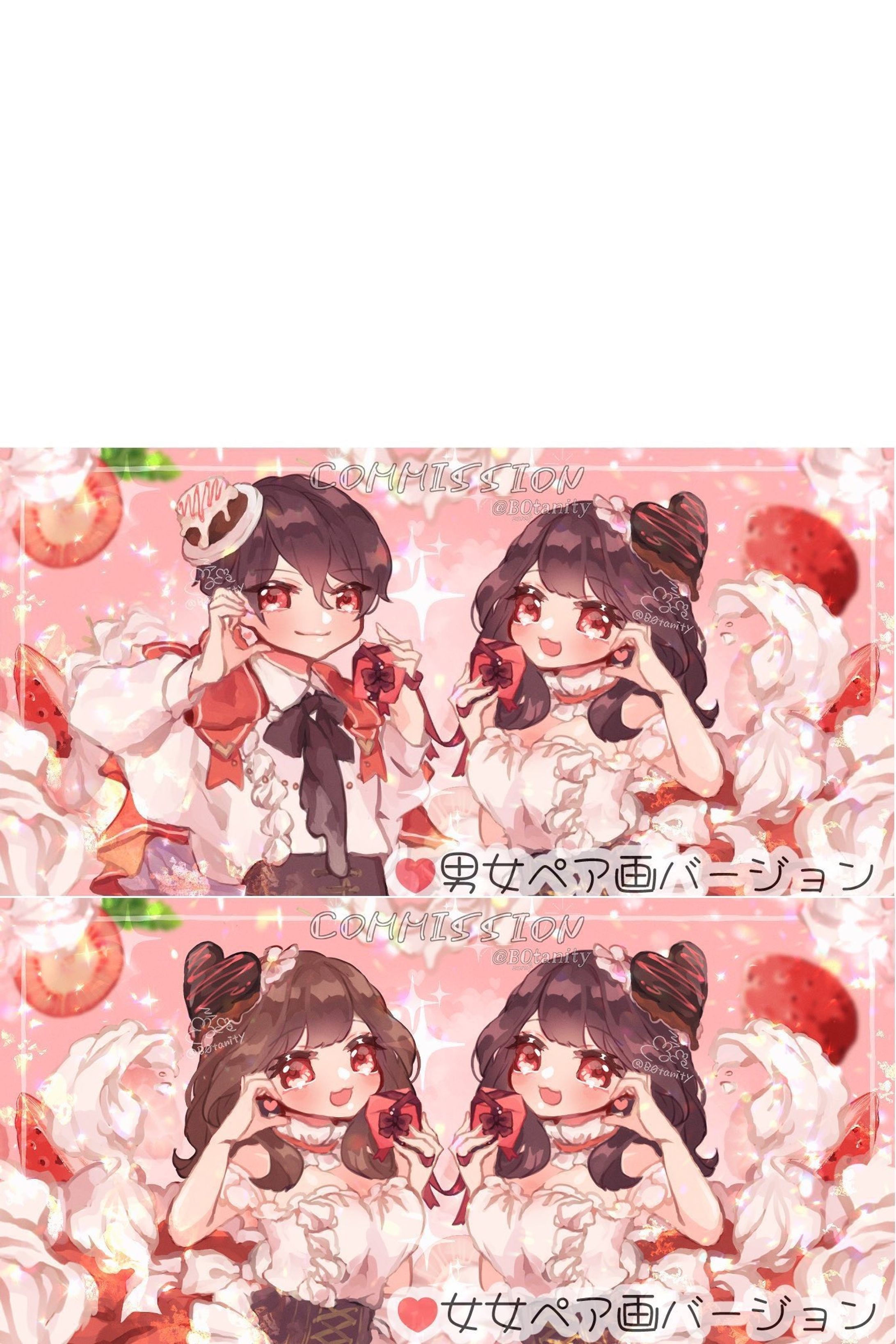 スイーツドレス量産-1