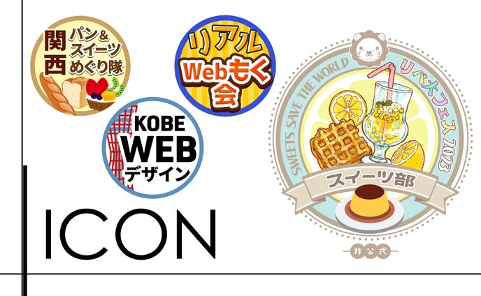 ロゴ、配信関係