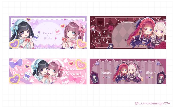 黒咲くるみ様　ペアデジグッズ