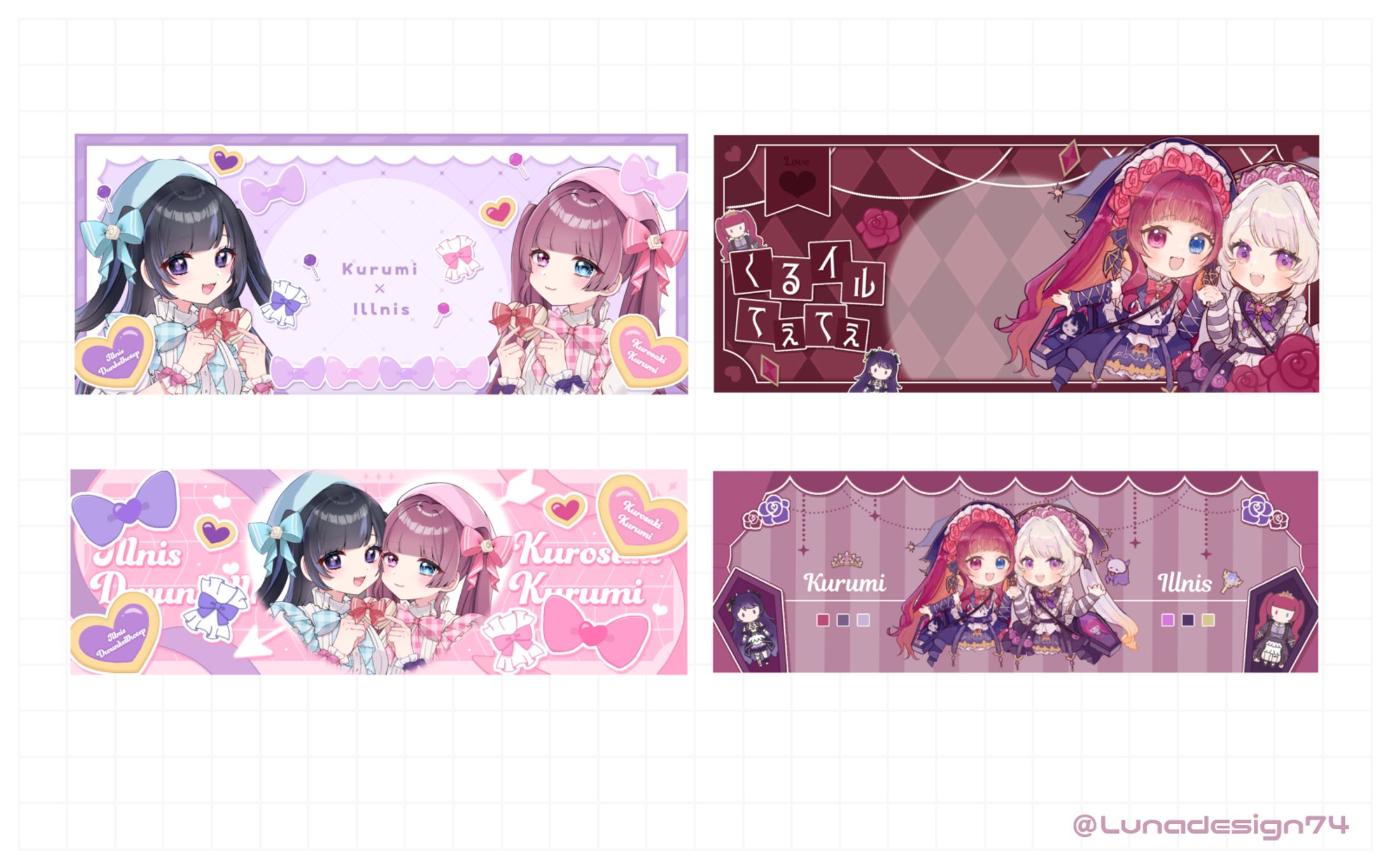 黒咲くるみ様　ペアデジグッズ-1