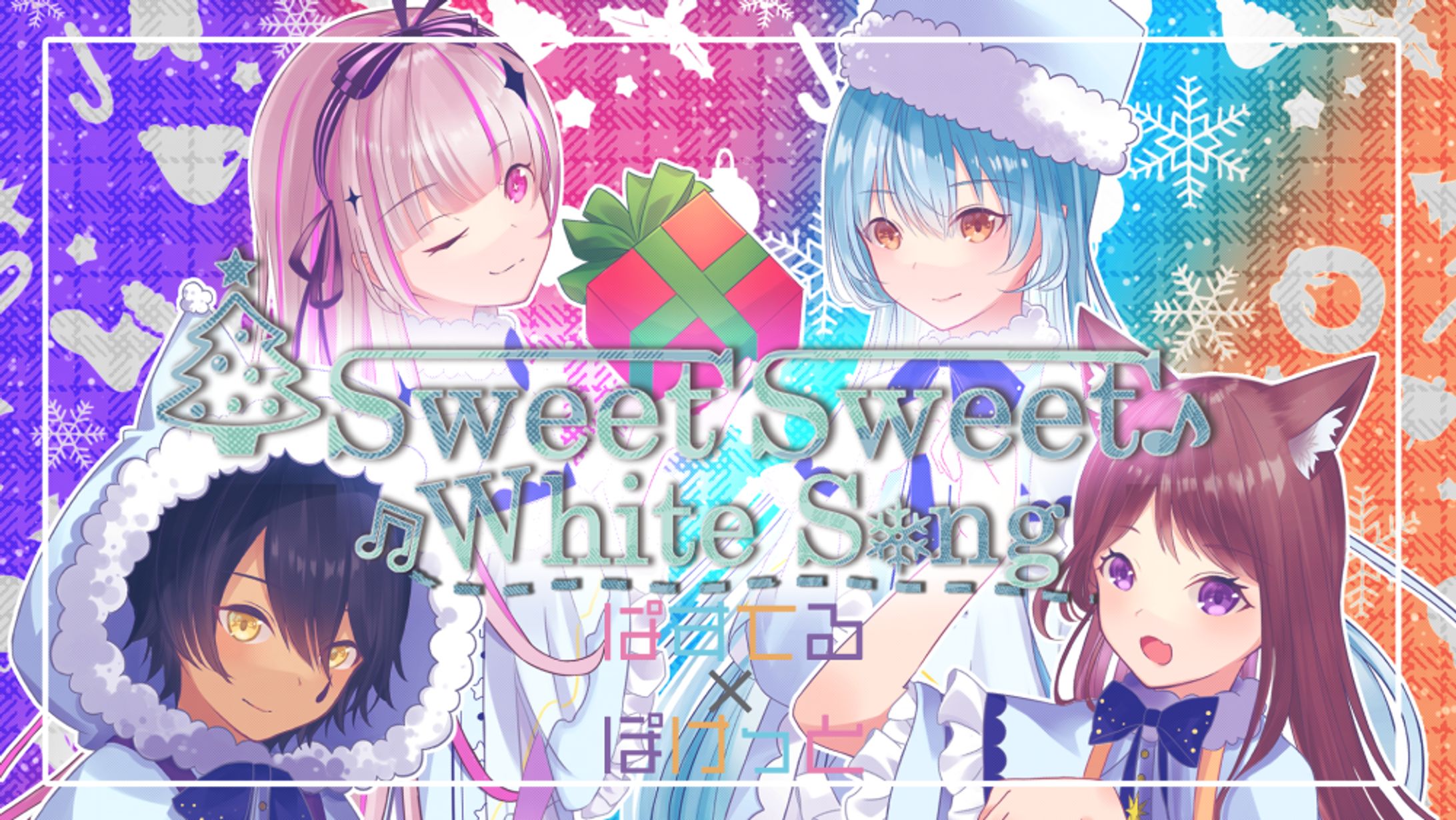 歌ってみた　サムネイルロゴ-1