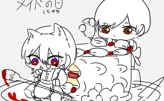 メイド、人外