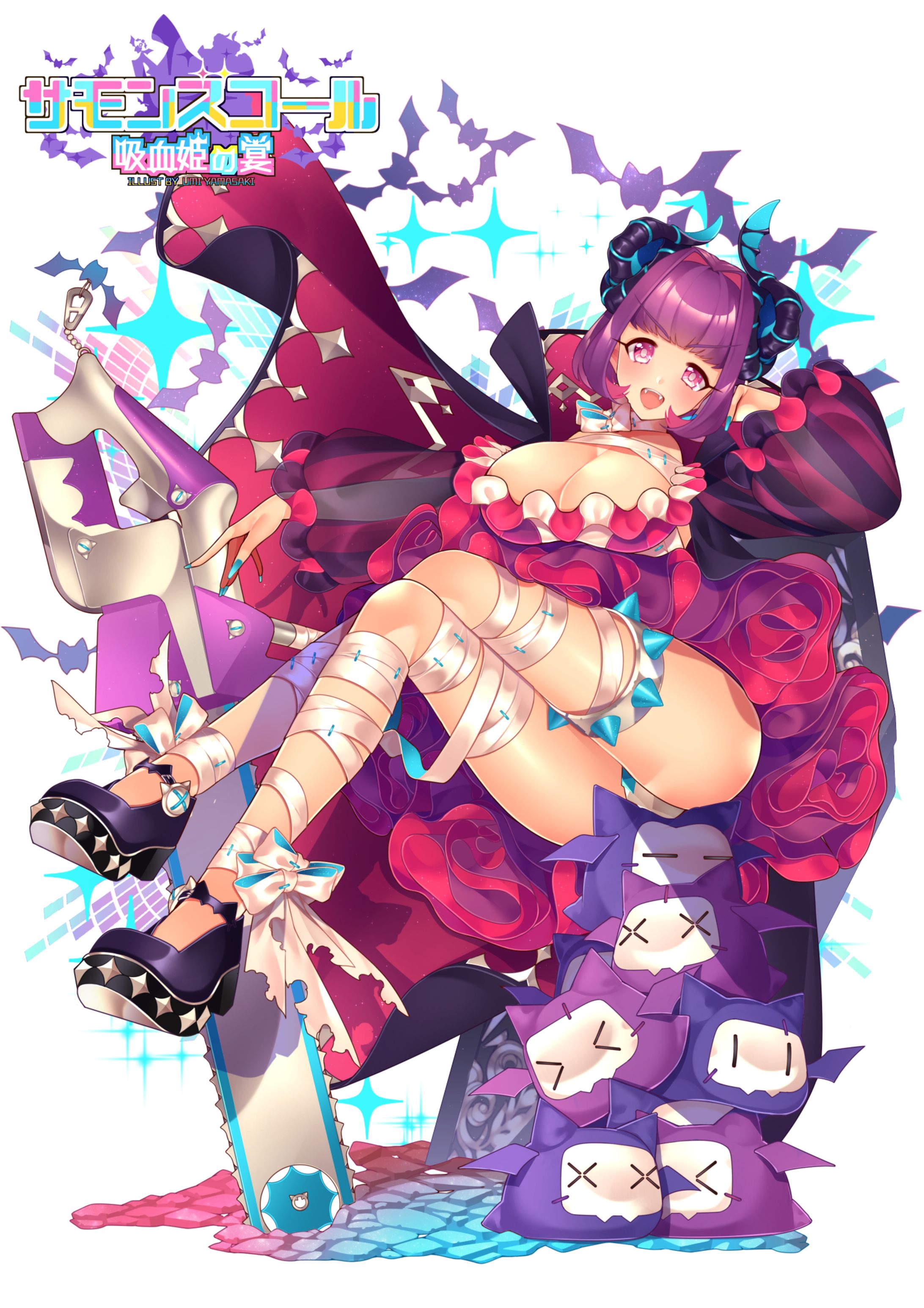 【TCG】『サモンズコール 吸血姫の宴』 吸血姫プリム・ローズ「キャラクターカード」-1