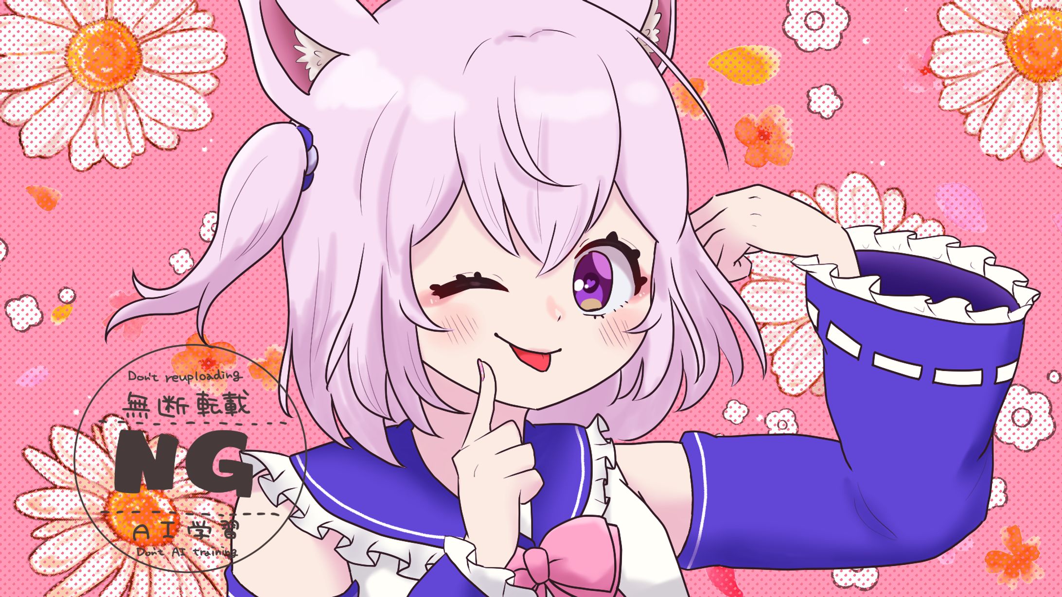 月斛 狐様：可愛くてごめん　歌ってみたサムネイル-1