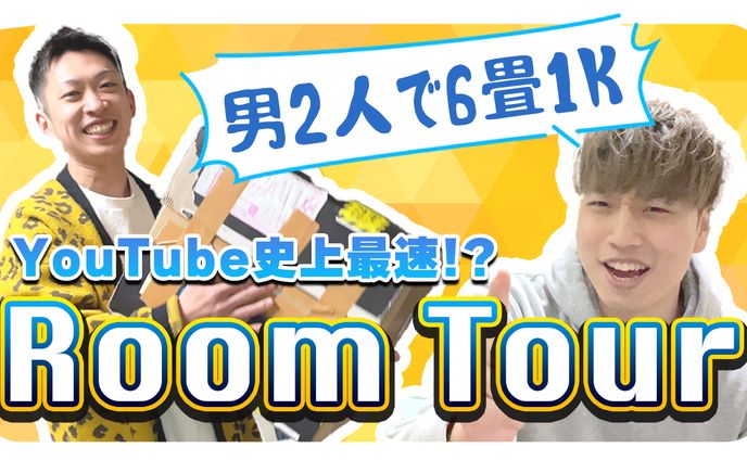 【サムネイル】エンタメ系