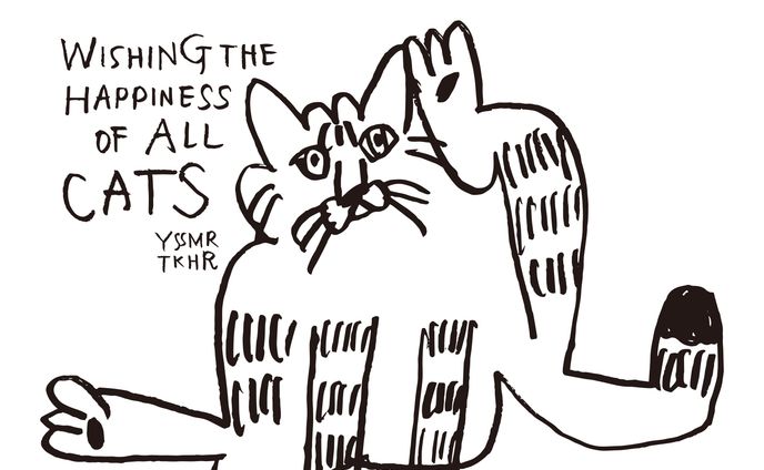 かごねこ / グッズイラスト
