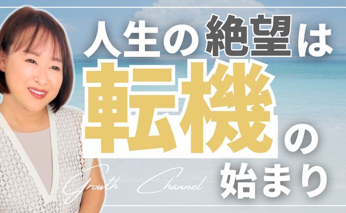 Youtubeサムネイル製作