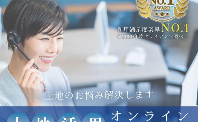 オリジナルバナー制作