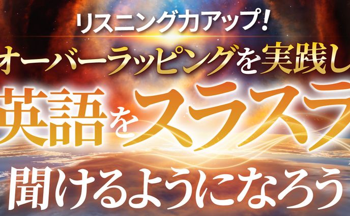 it、youtubeサムネ