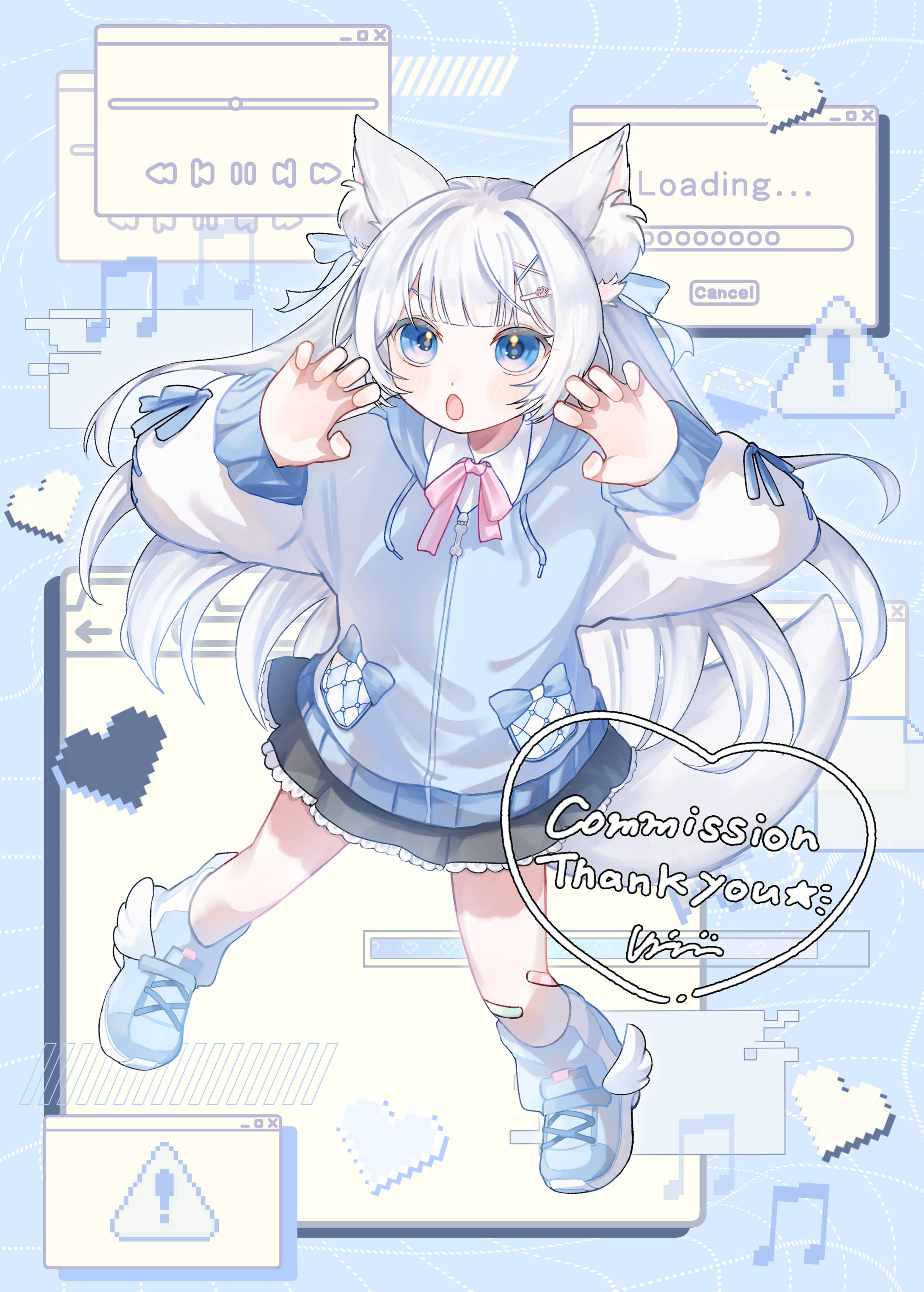 【2026】commission-1