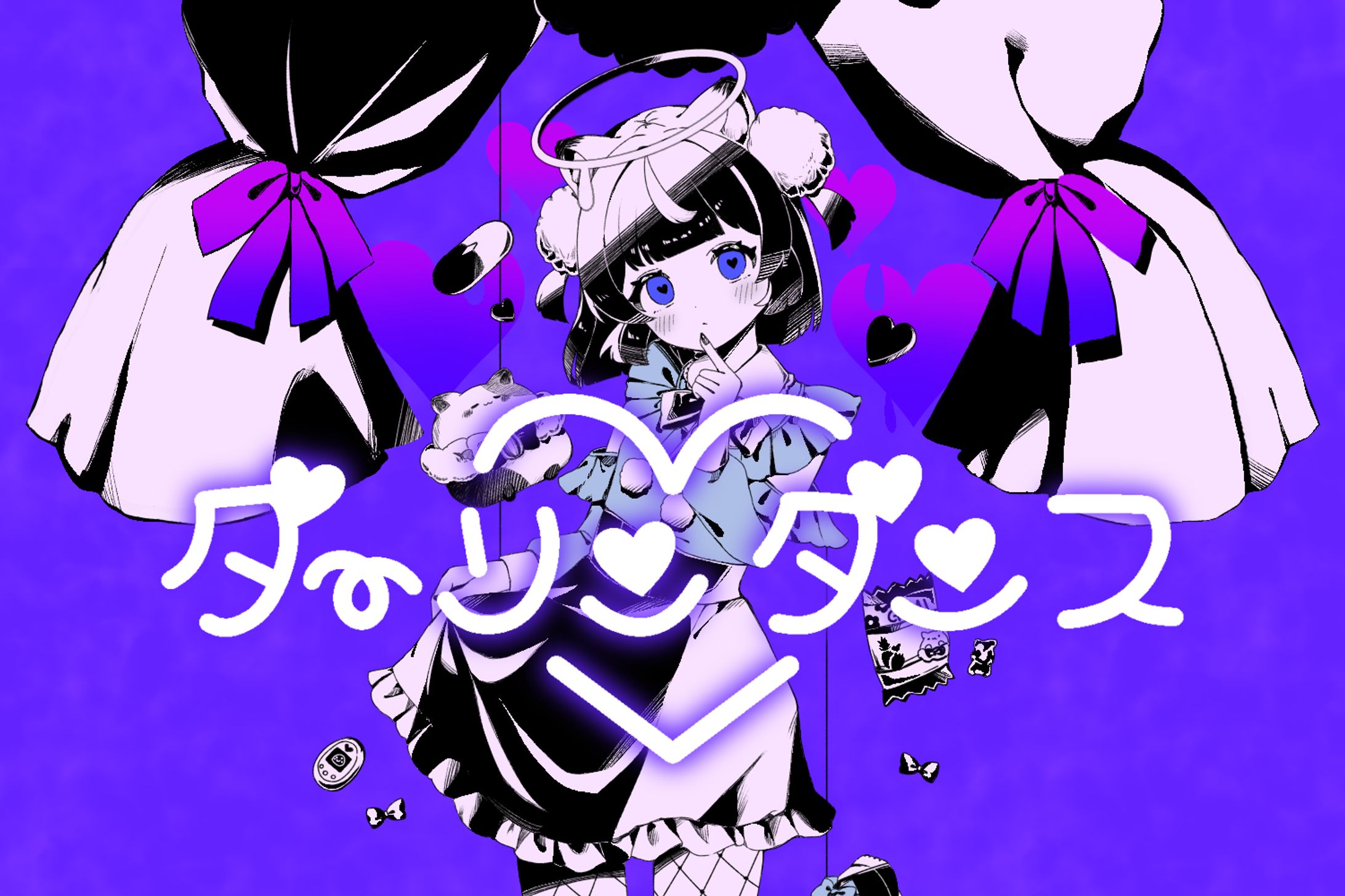 【歌ってみた】ダーリンダンス /coverぴーこ ILLUSTRATION＆VOCAL-1