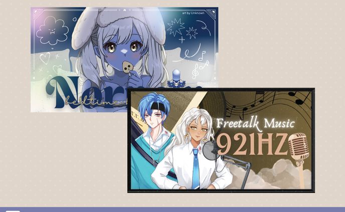 Norn Haira Thumbnail 