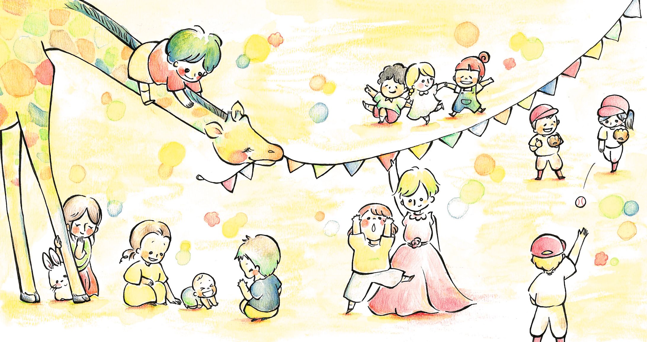 絵本挿絵(水彩、色鉛筆)-1