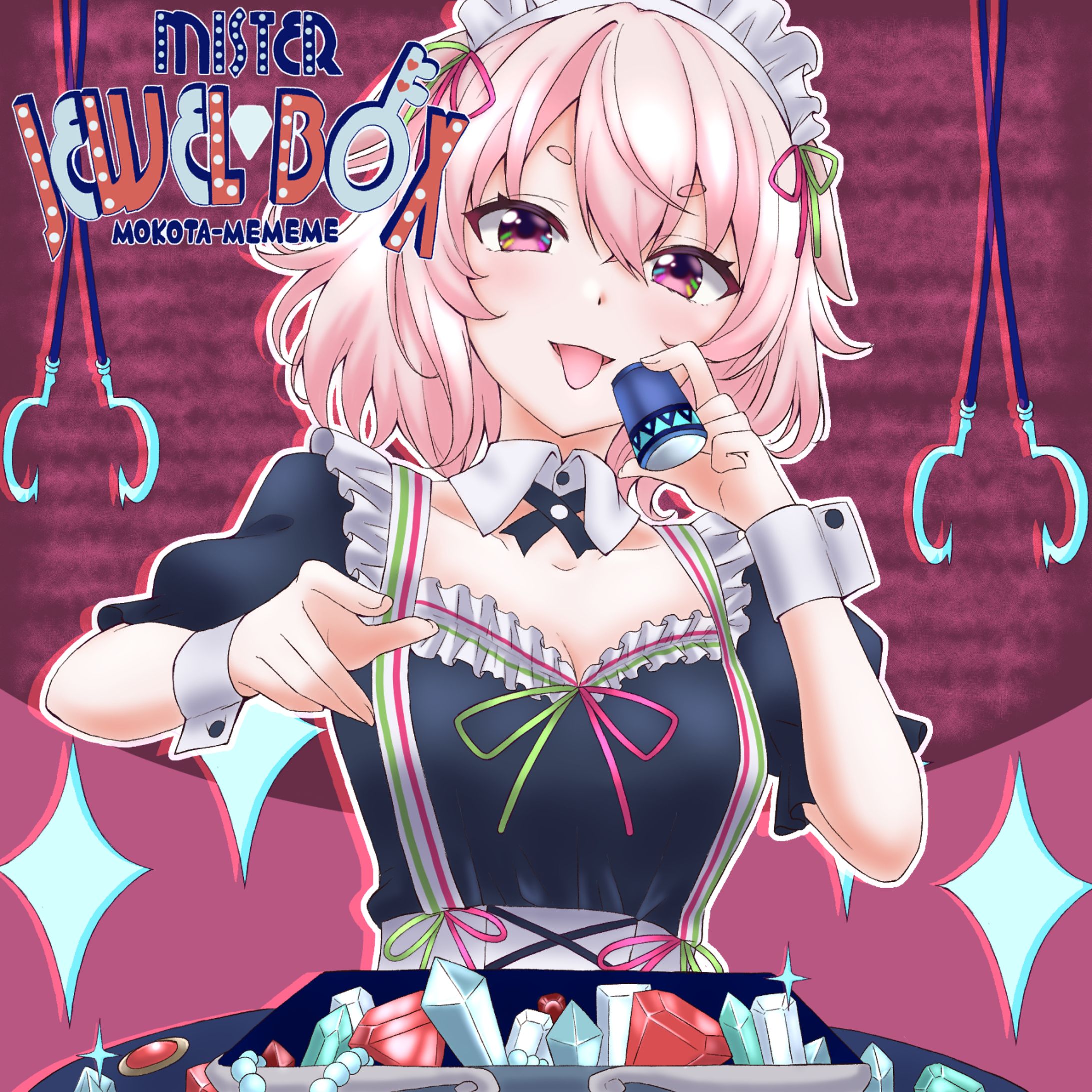 もこ田めめめ／ミスタージュエルボックス-1