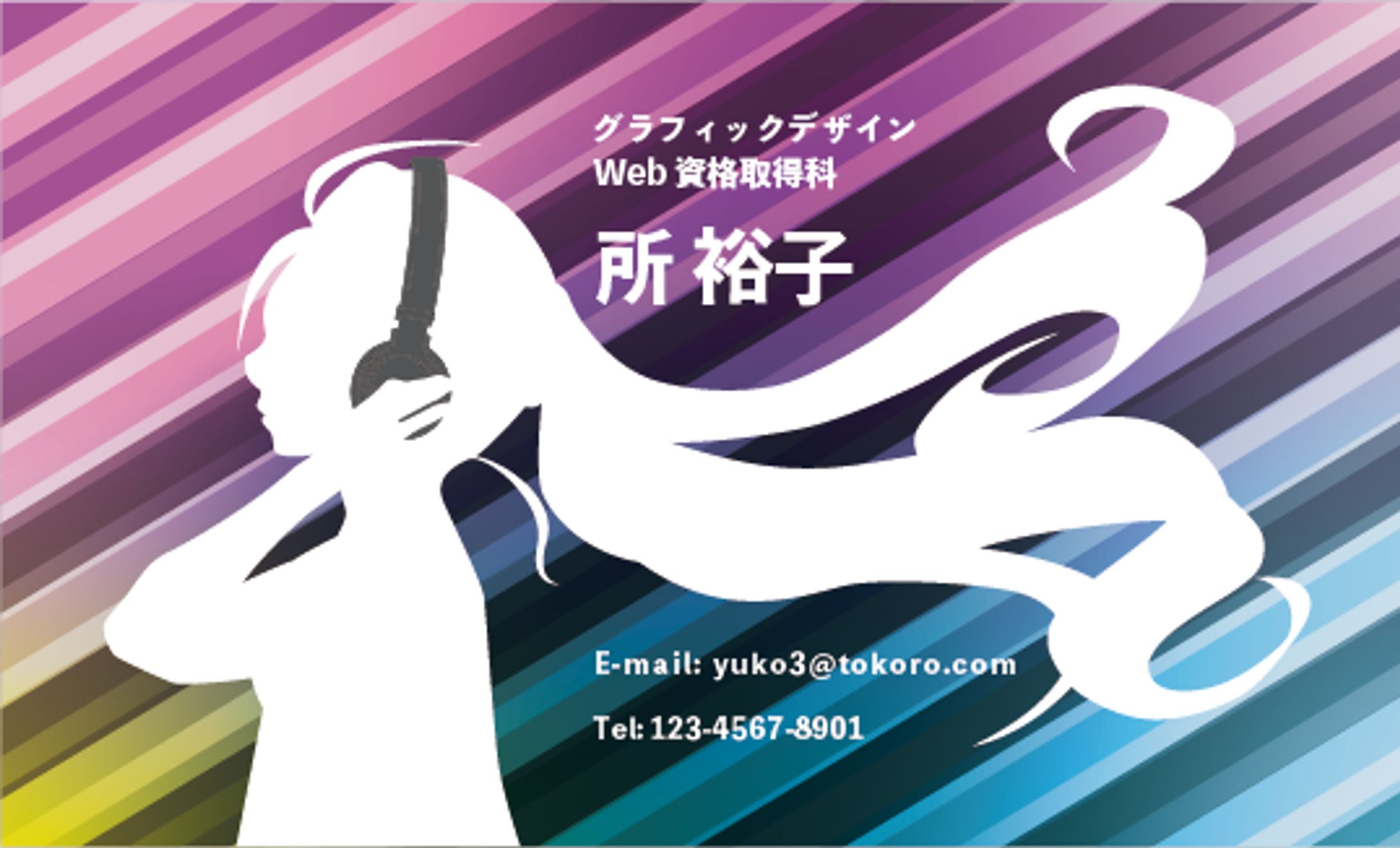 依頼名刺デザイン-1