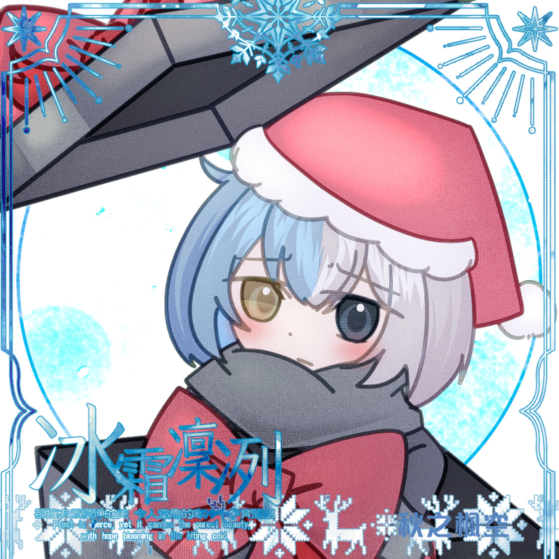 241117 日系正比半身@息吹之風（浮水印）-1