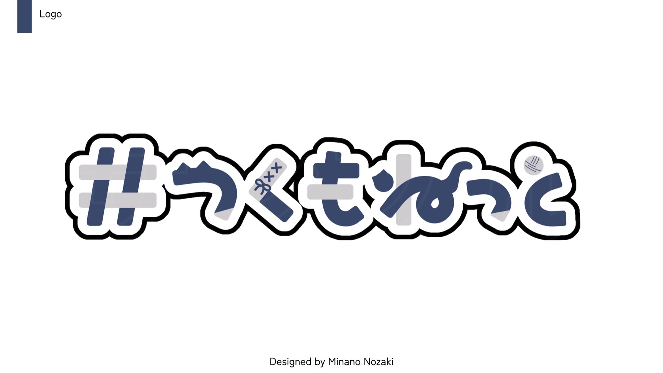 【Logo】ロゴ | 白白白様-1