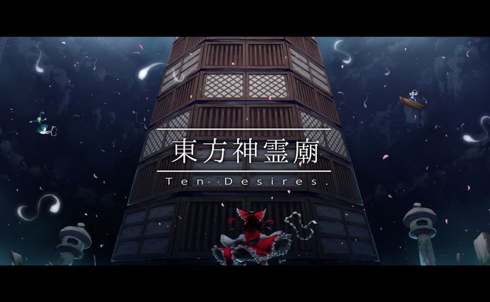 【コンセプトアート風】