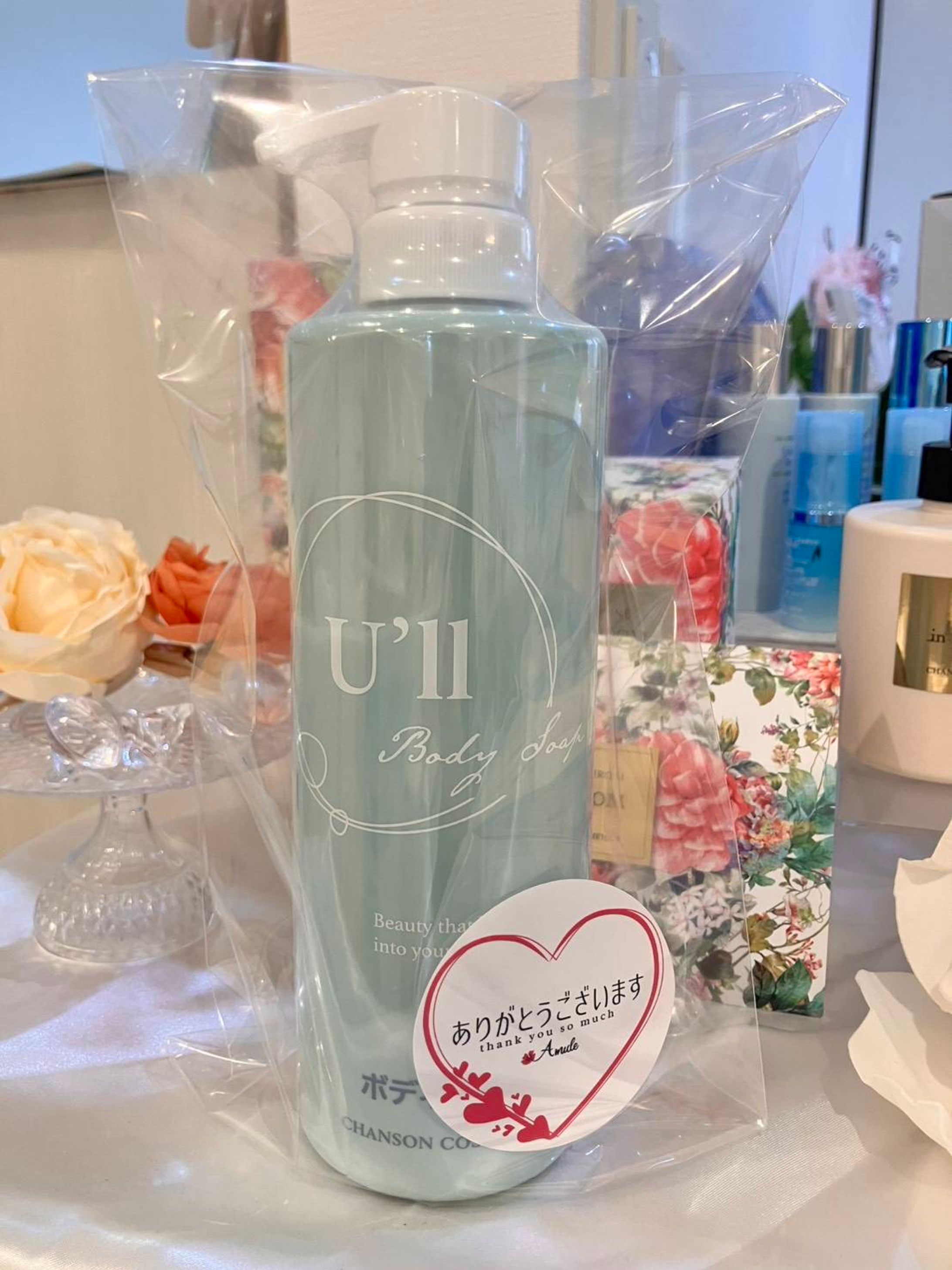 エステサロン_ステッカー-1