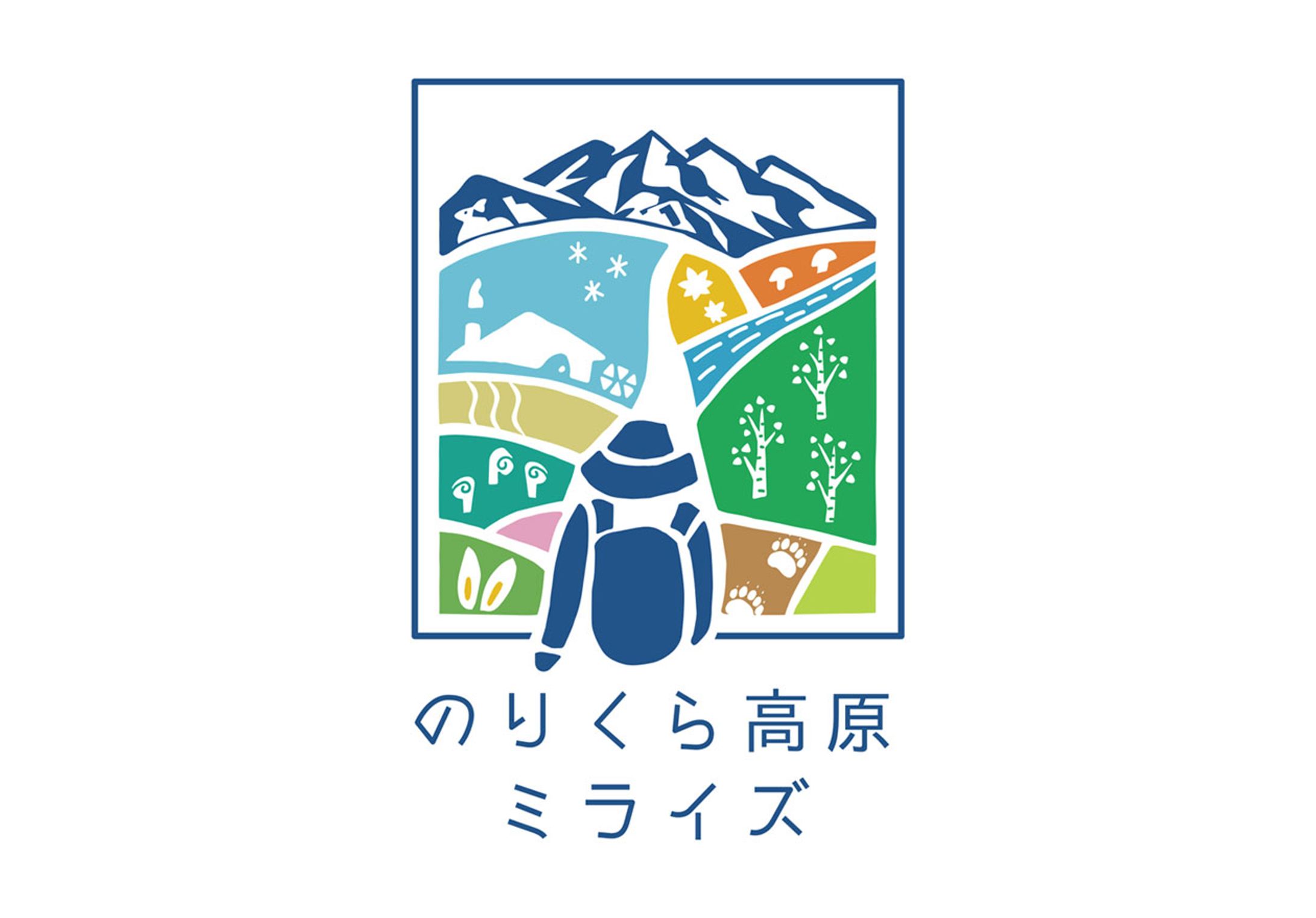 のりくらミライズ構想協議会様 のりくら高原ミライズ ロゴマーク-1