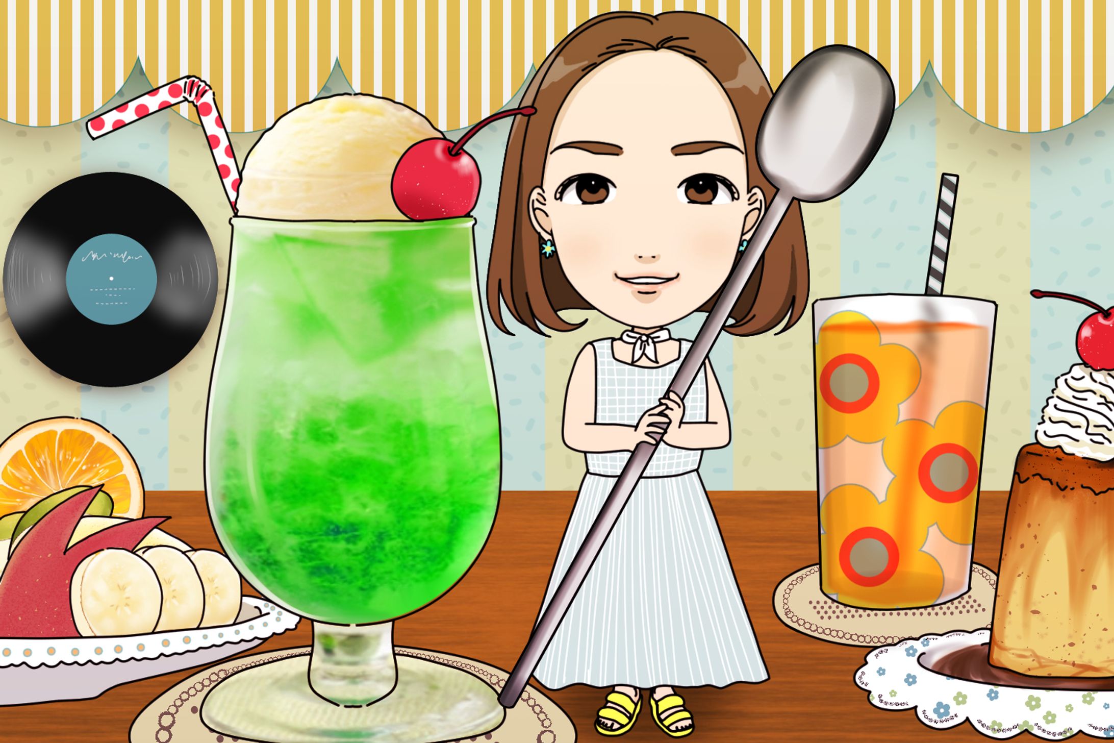 【ご依頼】間違いさがし2023-1