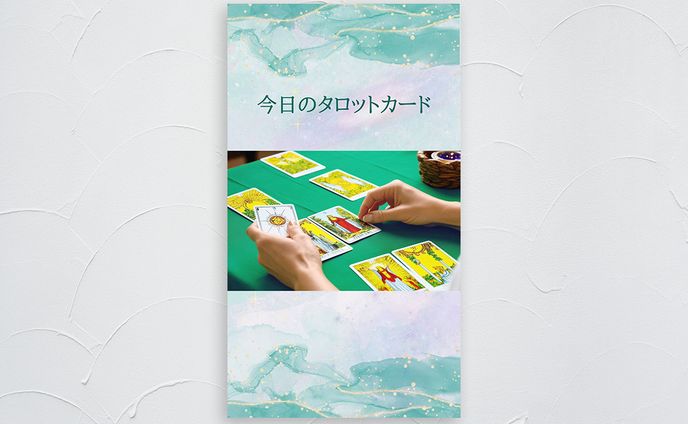 Instagramのストーリーズ投稿用背景