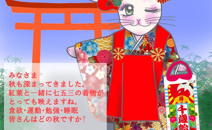 ♥らびこ♥2022年七五三