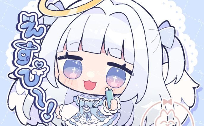 神使がぶ様ミニキャライラスト