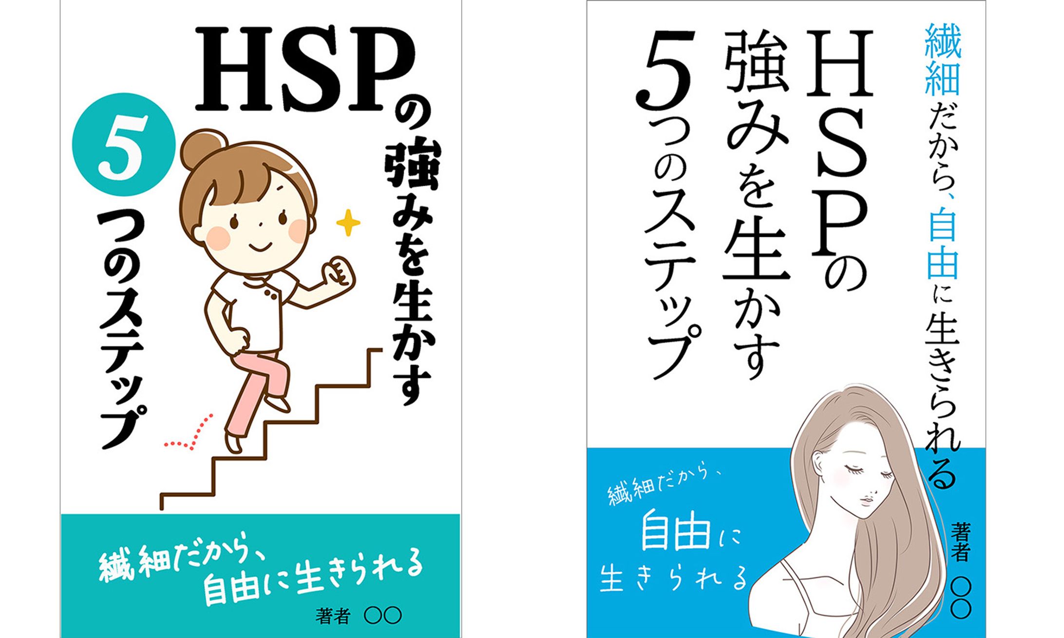 書籍-1