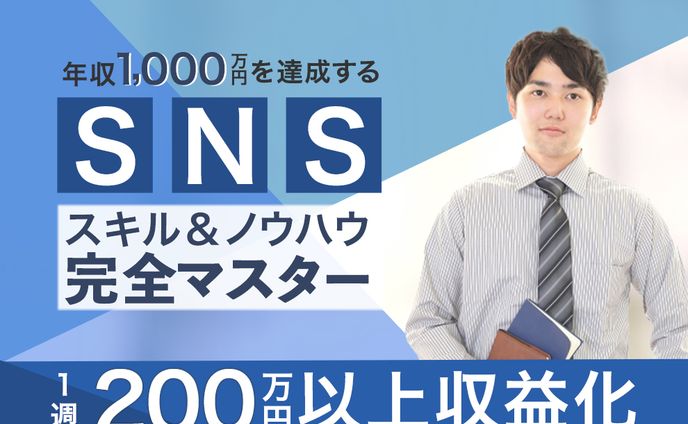 banner制作