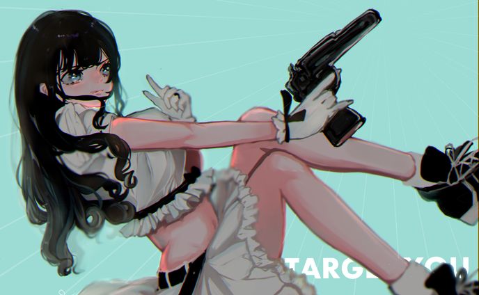 フリルをまとって僕を撃ち抜いて