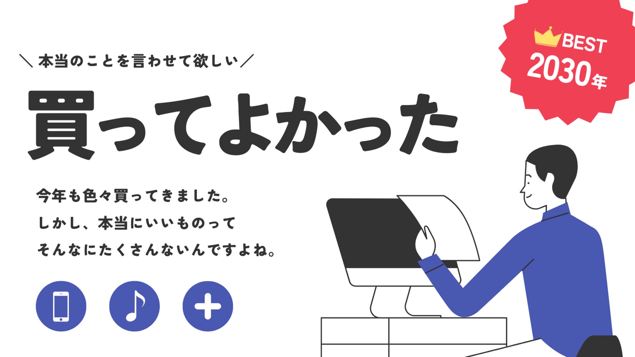 イラスト＿サンプル作品-1