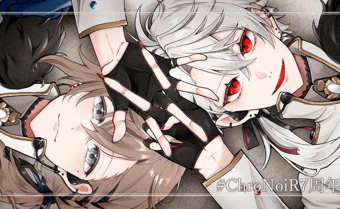 ChroNoiR