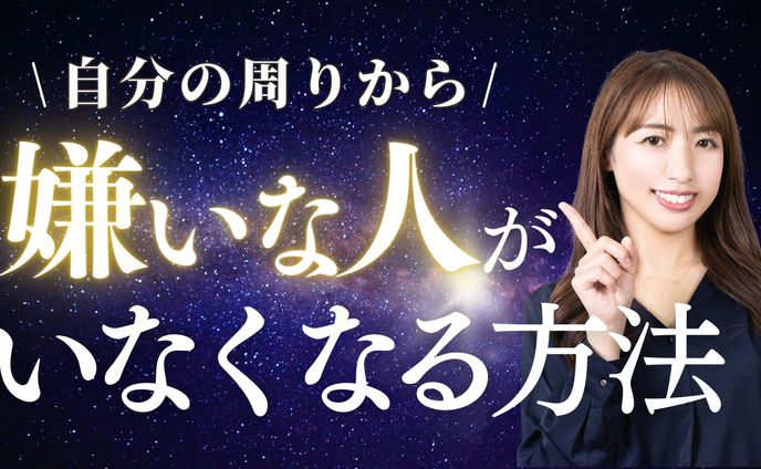 サムネイル　2枚