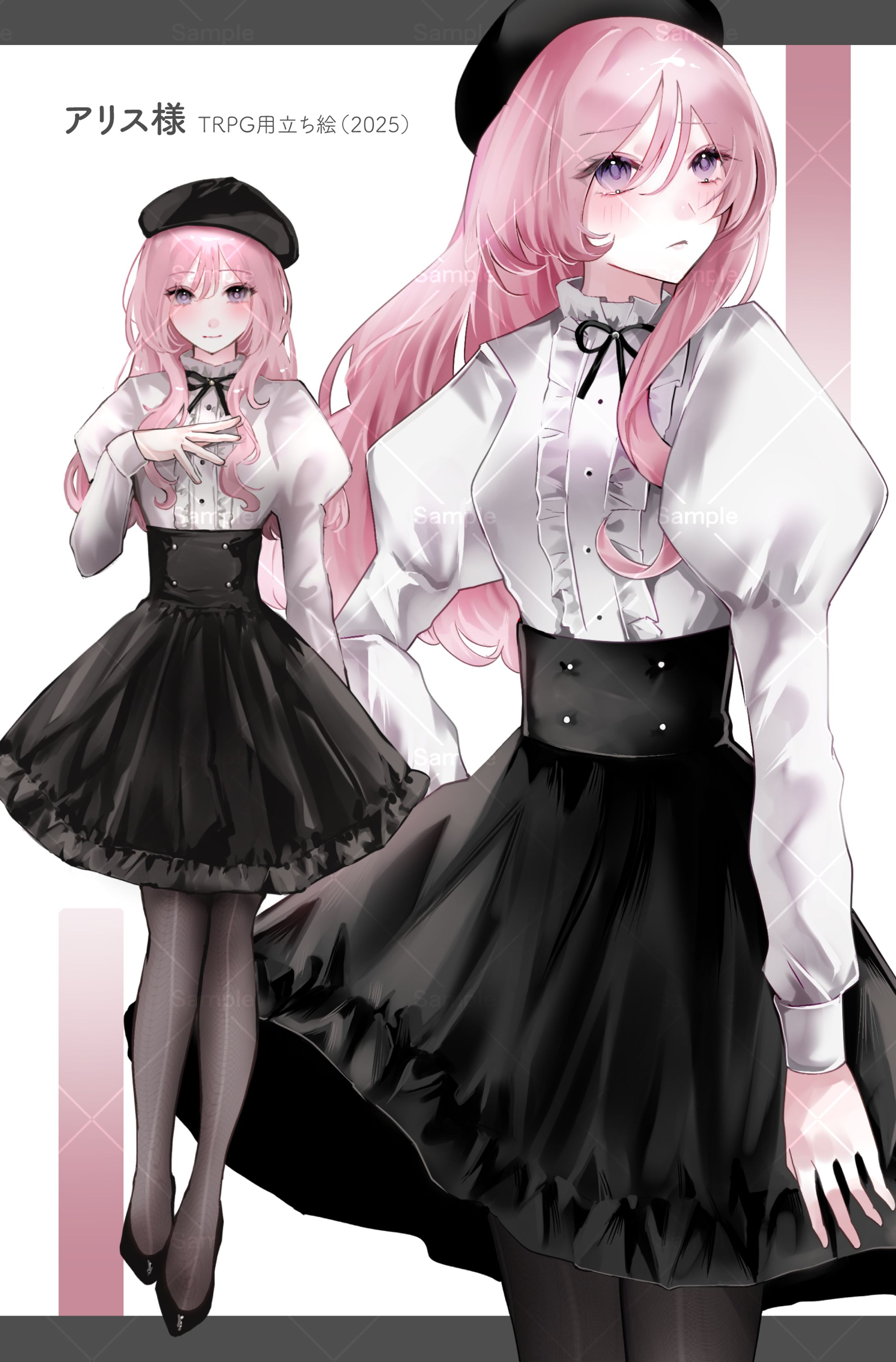 アリス様 TRPG用立ち絵(2025.5)-1