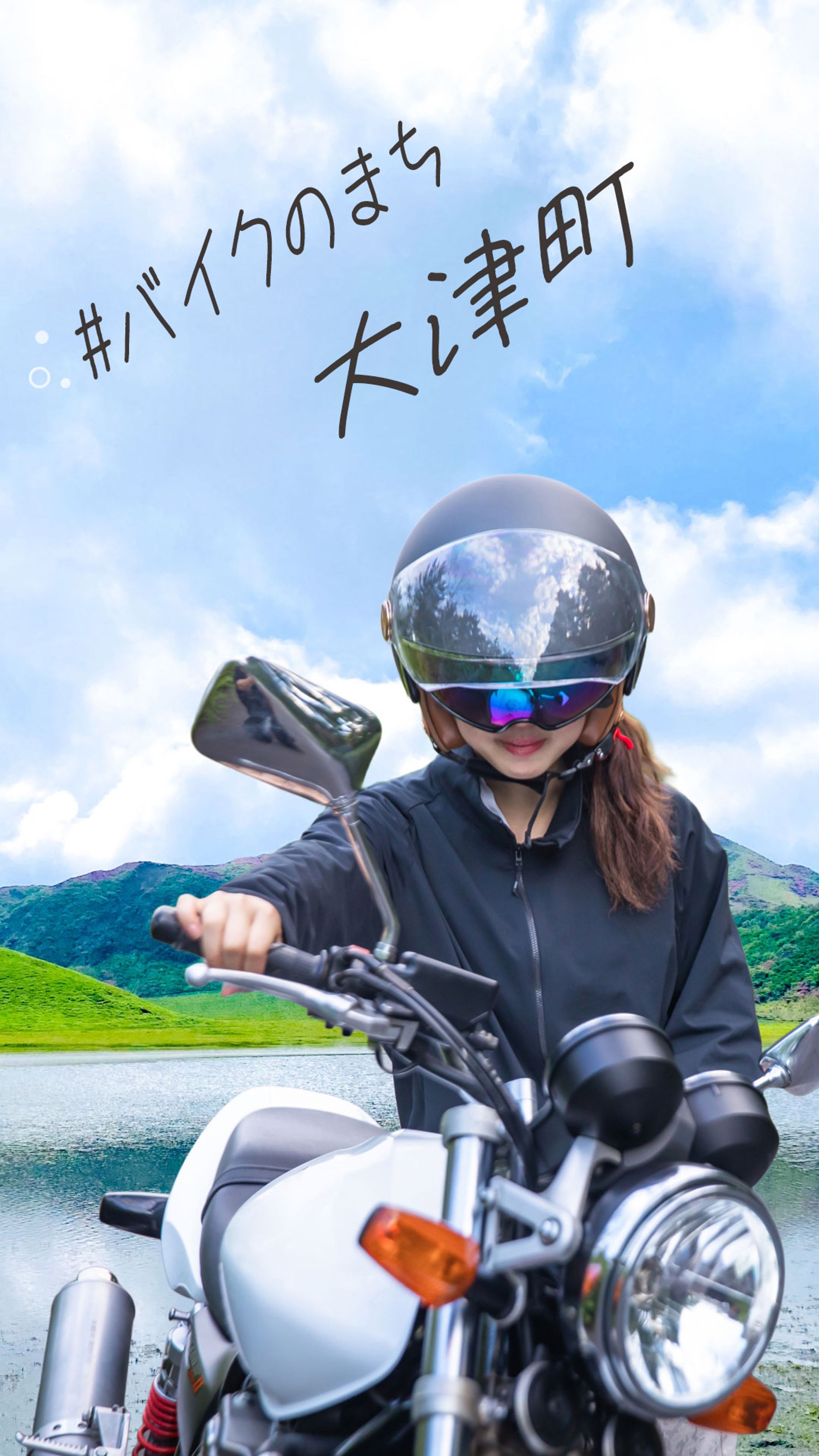 クラウドワークスのコンペイ　観光協会提案バナー3-1