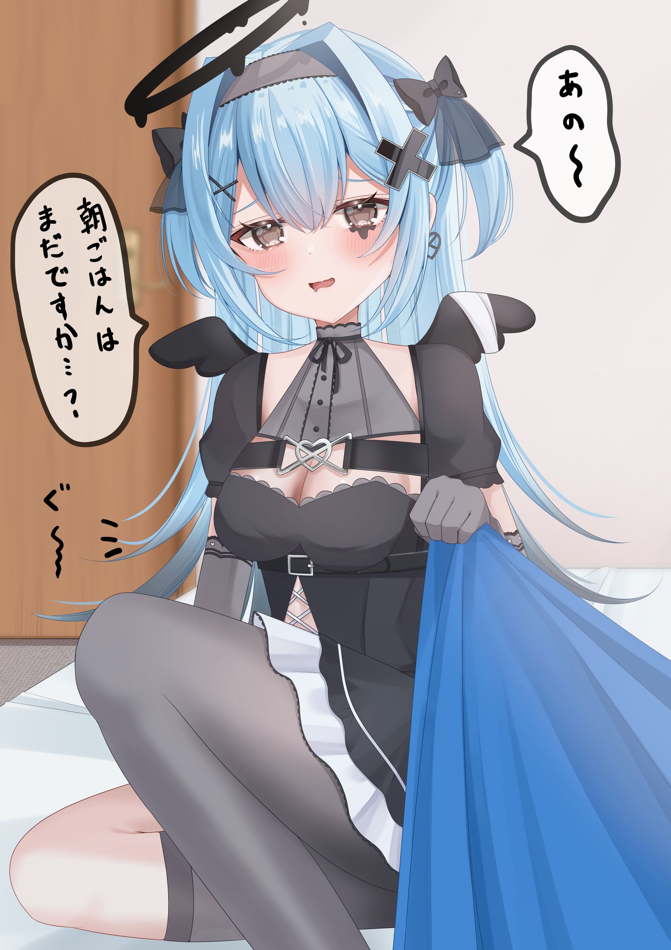 OC堕天使ちゃん-1