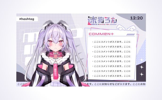 迷狗ろん様 配信画面各種とロゴ